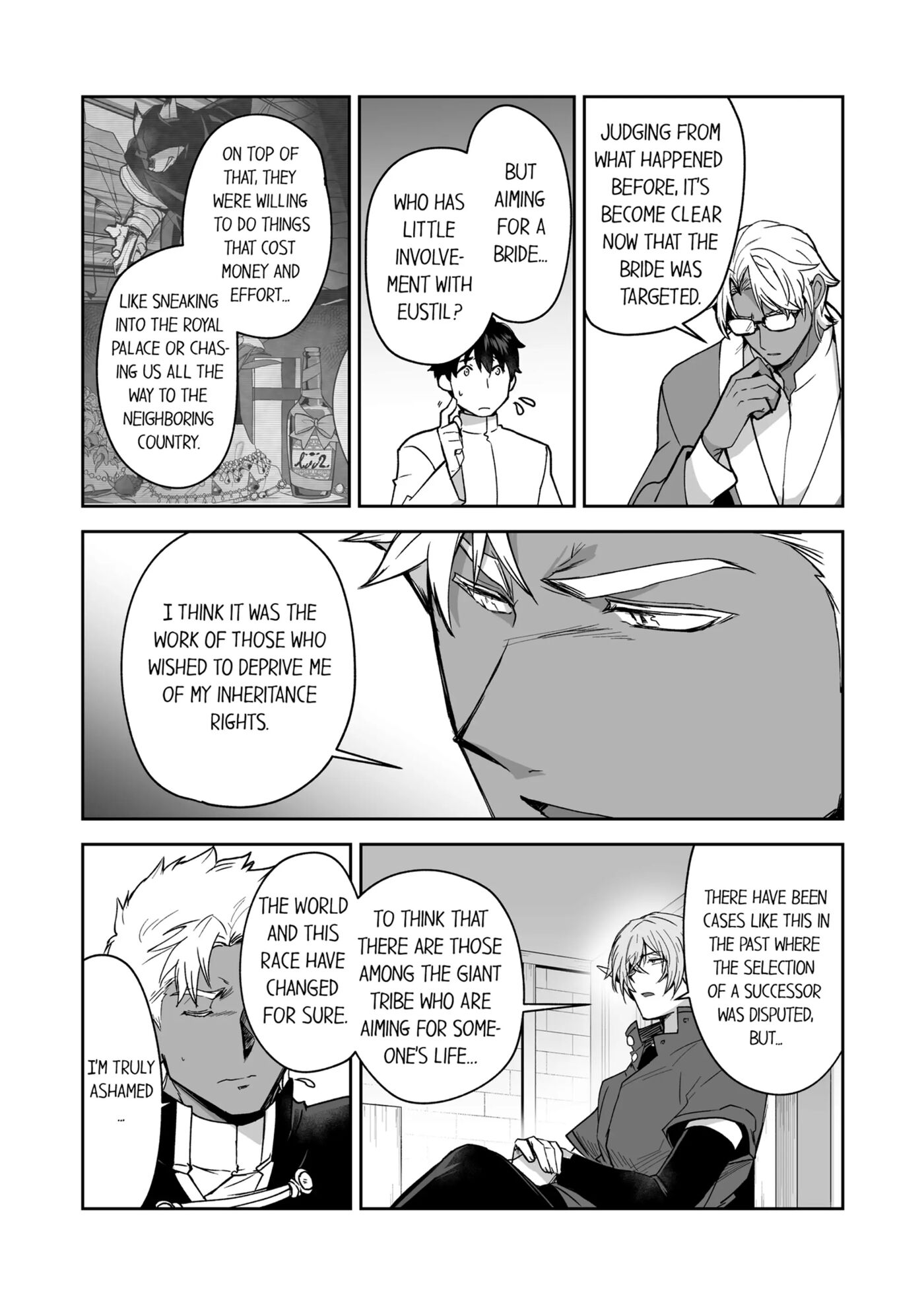 The Titan's Bride [yaoi] Chapter 2000 Page 218